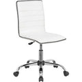 White Synthetic Leather Armless Chair S7783