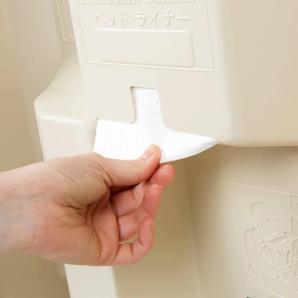 Cream Baby Changing Station J32592