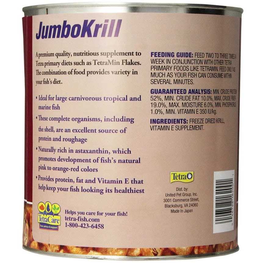 Freeze Dried Jumbo Shrimp Y45075