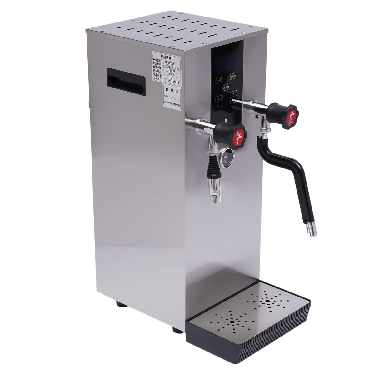 12L 4-in-1 Commercial Steam Milk Frother 2300W 110V Q7196