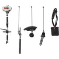 26cc 2 Cycle 4 in 1 Multi Tool with Grass Trimmer Attachment Hedge Pole Saw U807