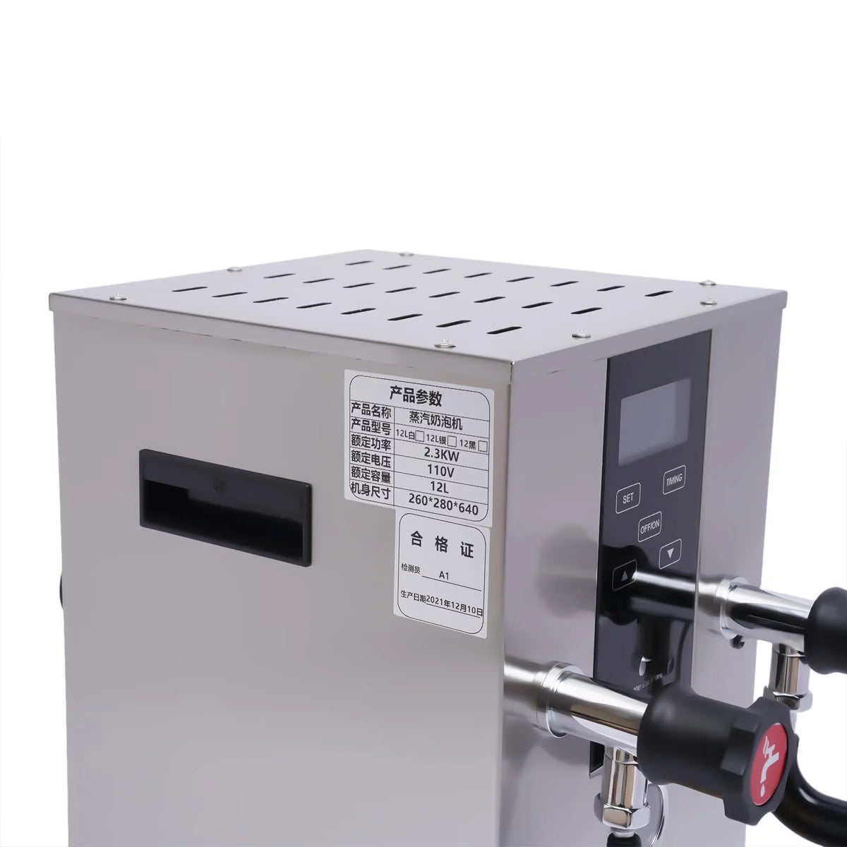 12L 4-in-1 Commercial Steam Milk Frother 2300W 110V Q7196