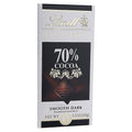 70% Cocoa Bar 3.5oz Pack of 2 Y1947