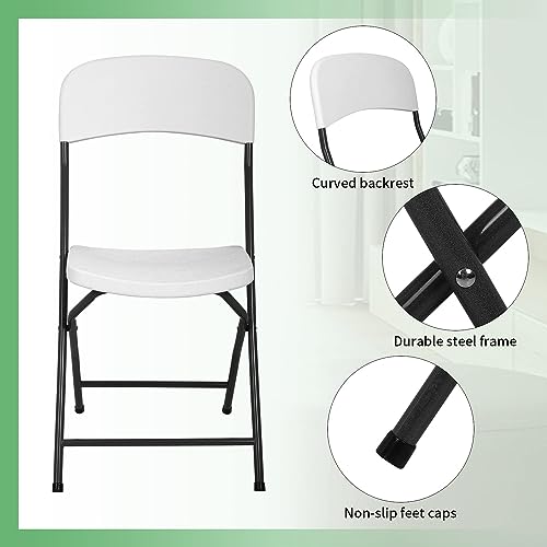 White Plastic Folding Chairs Set of 4 with Metal Frame H79288