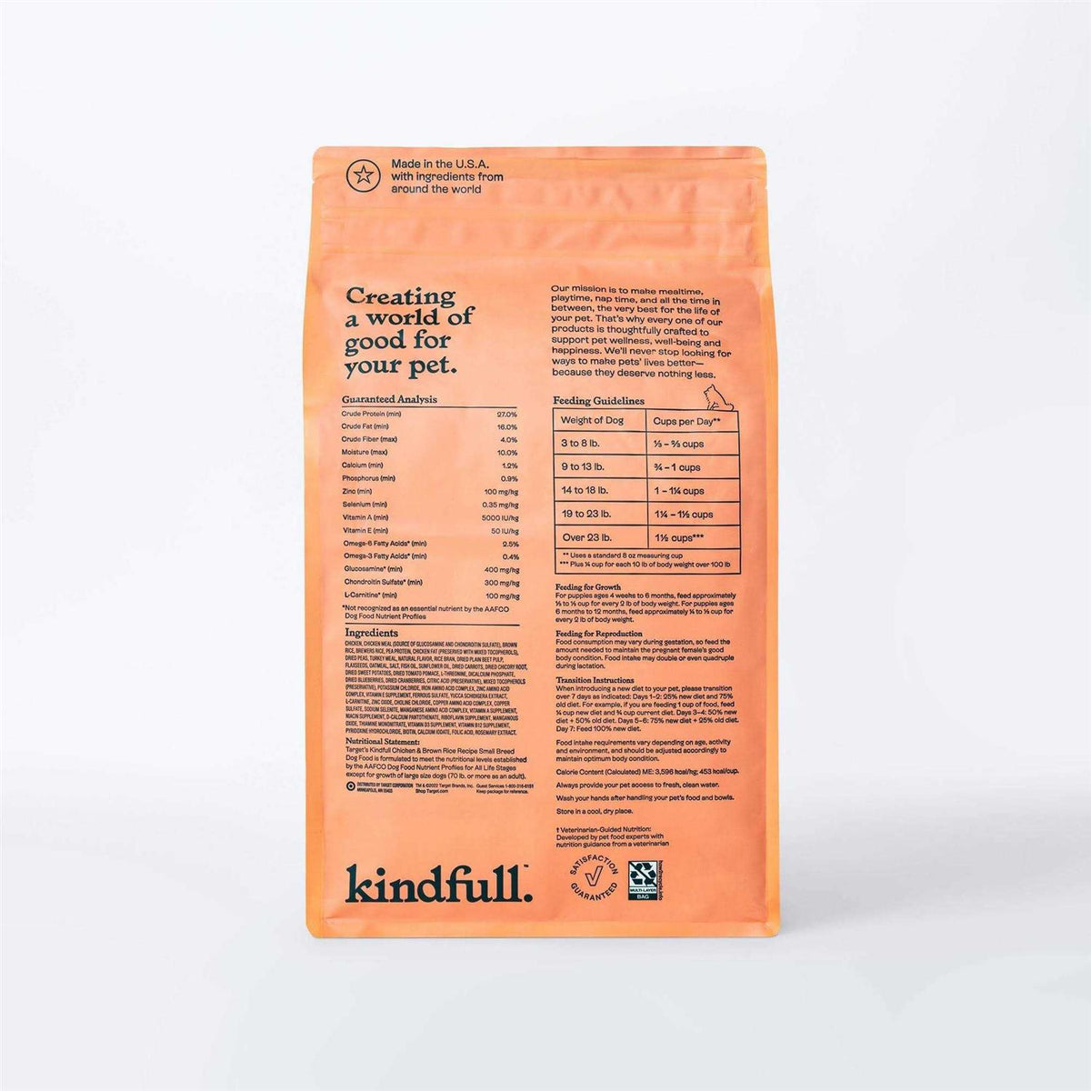 Chicken and Brown Rice Recipe Dry Dog Food C325304