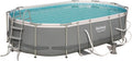 16ft x 10ft x 42in Oval Frame Above Ground Swimming Pool Set with Pump, Ladder, and Cover Q57578