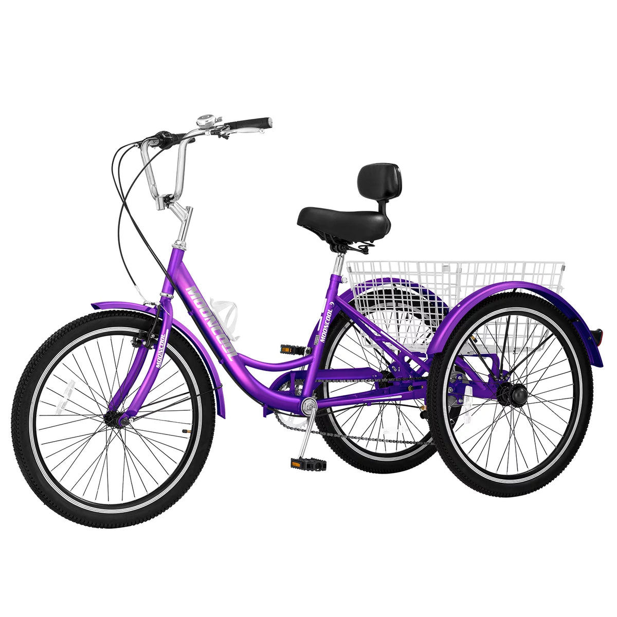 Cyan 26 inch 7-Speed Adult Tricycle with Basket A98222