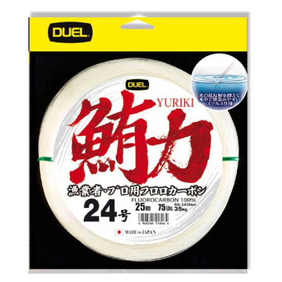 Fluorocarbon Yuriki 50 M 1.390 mm R2303