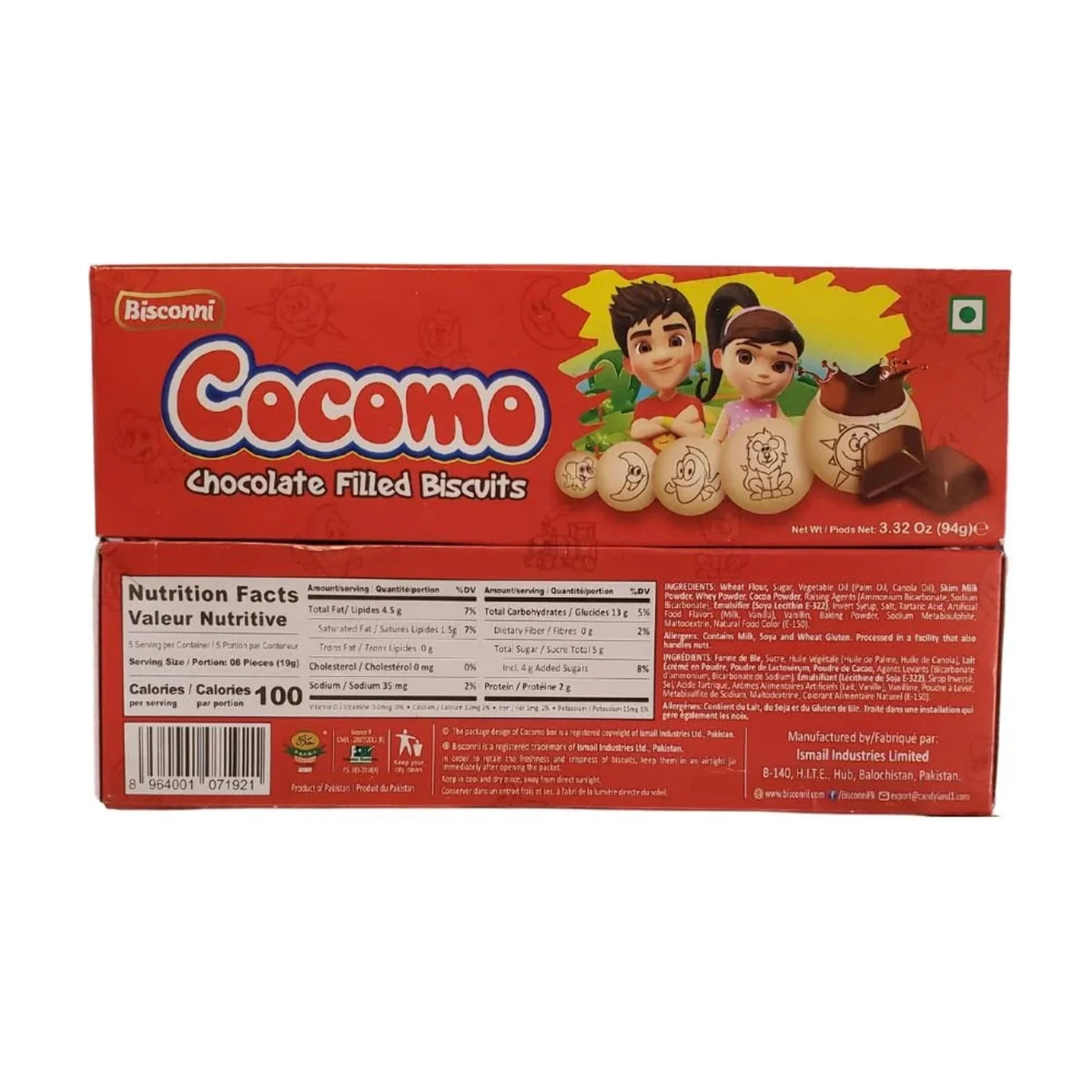 Chocolate Filled Biscuits 528 Grams (Pack of 4) A876866