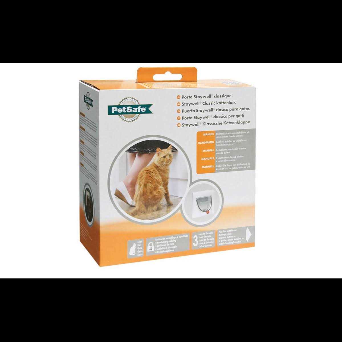 4 Way Pet Door H42690