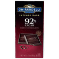 92% Cacao Dark Chocolate Bar, 3.17 Oz (Pack Of 12) H5765