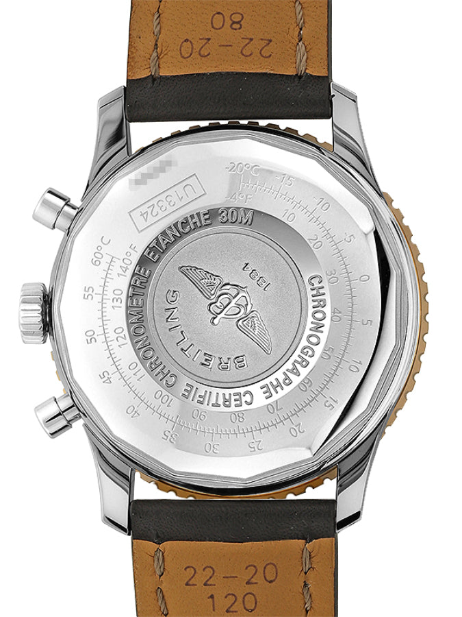 Chronograph 41mm S2084