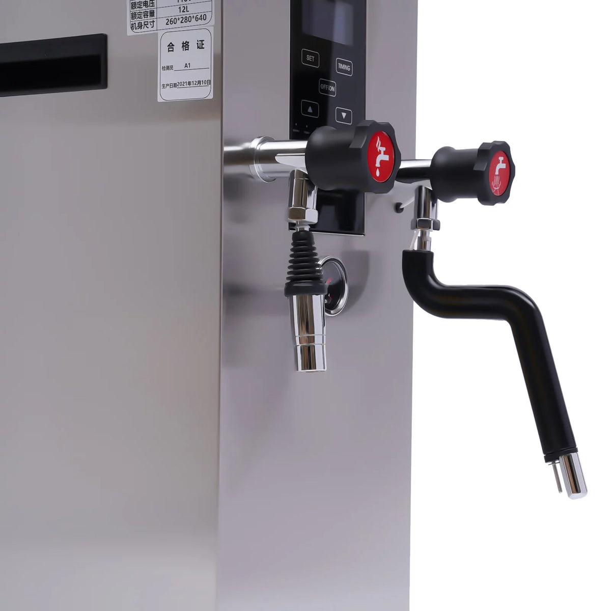 12L 4-in-1 Commercial Steam Milk Frother 2300W 110V Q7196