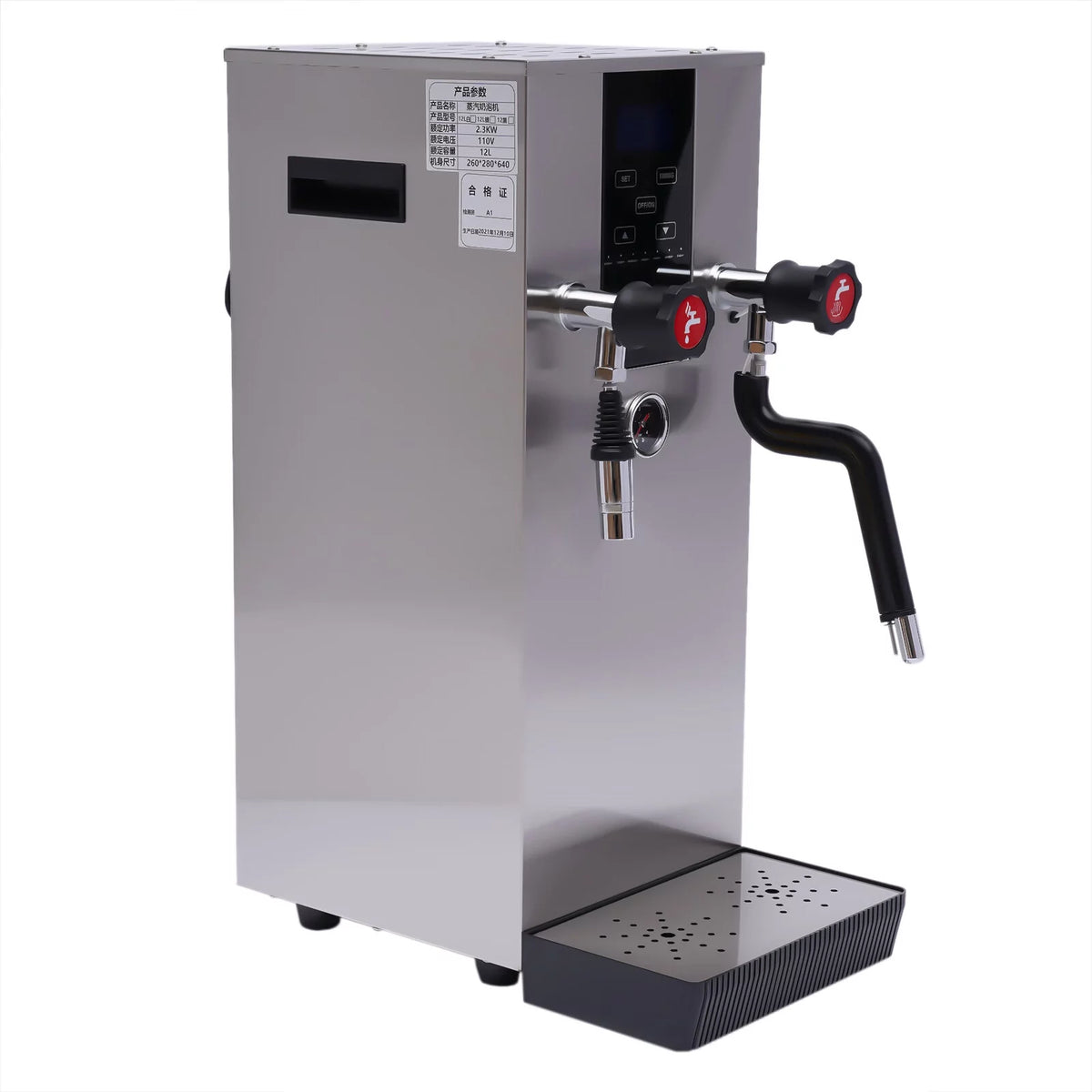 12L 4-in-1 Commercial Steam Milk Frother 2300W 110V Q7196