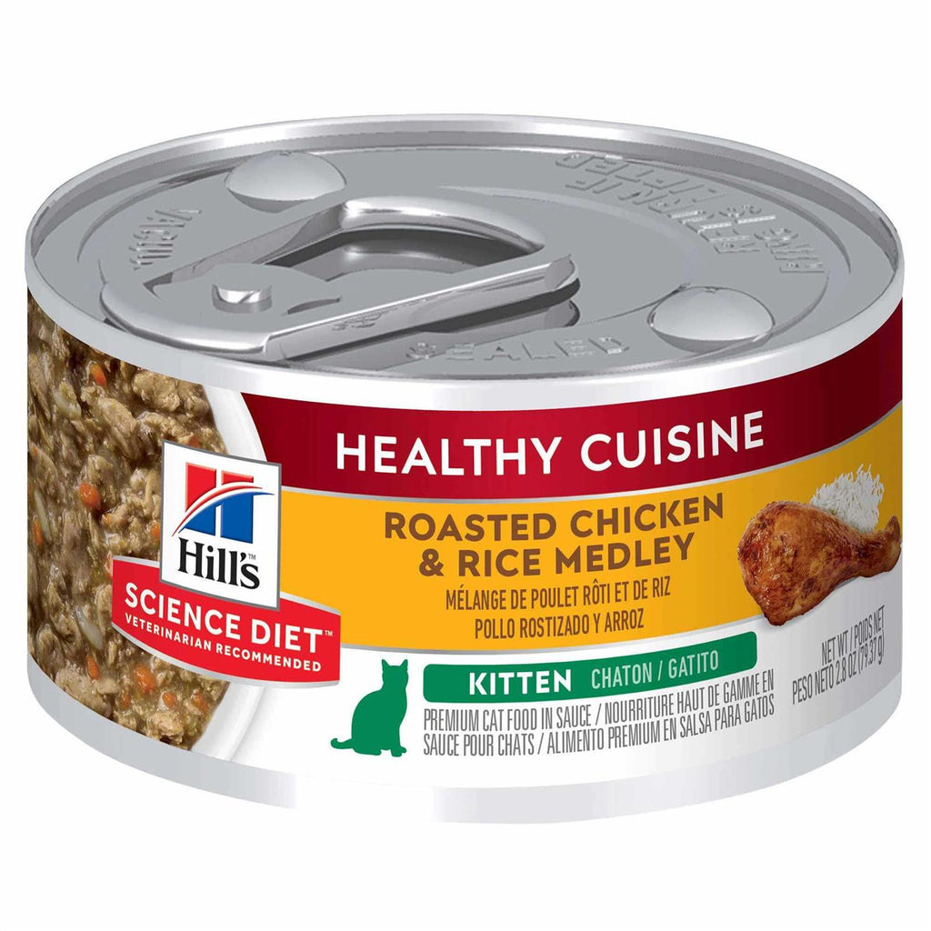 Chicken Cat Food V29900