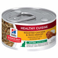 Chicken Cat Food V29900