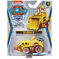 Die-Cast Rubble Vehicle, 1:55 Scale W850
