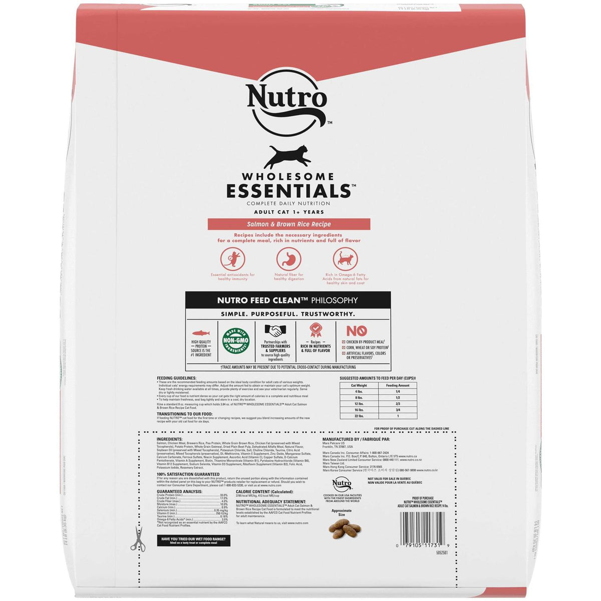 Brown Rice Cat Food S5723